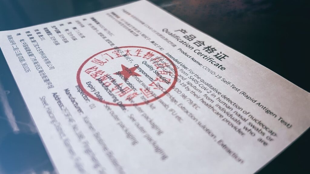Photo CySA+ certification
